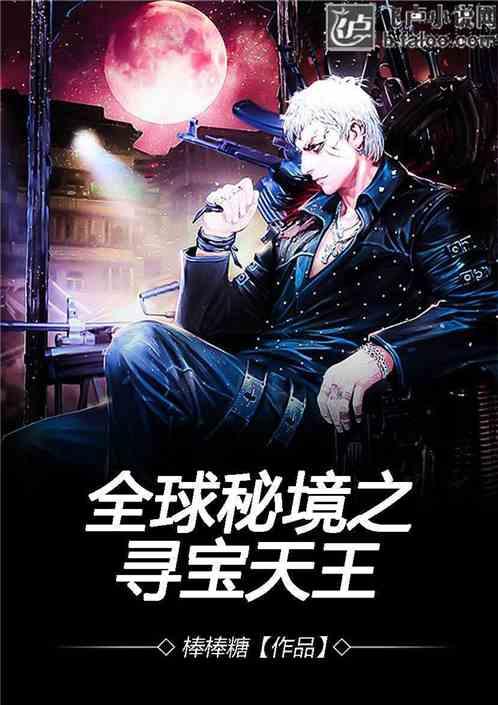 奇观!寒潮过境 烟台海滨宛若冰河世纪再临
