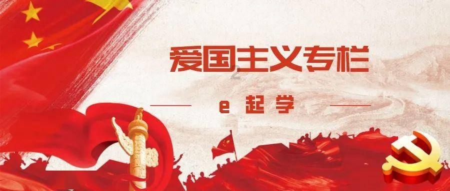 太空弹球大挑战